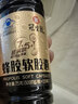 冠生园 蜂胶软胶囊500mg*150粒 增强免疫力 中老年人节日礼物礼品送长辈 实拍图