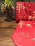 阿宝丽结婚红色礼袋加厚无纺布手提袋子过节送礼公司购物喜庆包装袋5个 实拍图