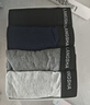 浪莎男士内裤男纯棉10A抗菌蚕丝裆防螨平角四角男生大码短裤头裤衩4条 实拍图