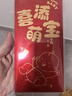光多拉宝宝红包生日红包袋仪式感周岁新生儿满月红包利是封千元12个装 实拍图