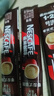 雀巢（Nestle）【樊振东同款】1+2特浓低糖*速溶咖啡三合一冲调饮品90条1170g 实拍图