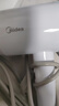 美的（Midea）1亿负离子电吹风 护发不伤发吹风机 大功率快干家用吹风筒FJ208极地白 1800W 节日/生日礼物推荐 实拍图
