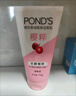 旁氏（POND'S）樱粹粉润焕亮洁面乳150g烟酰胺洗面奶男女去角质38节礼物 实拍图