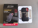 闪迪（SanDisk）2TB Type-c USB3.2 NVMe移动固态硬盘（PSSD）E61卓越版 1050MB/s三防保护 手机笔记本电脑外接SSD 实拍图