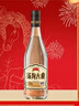 汤沟 纯粮大曲 浓香型白酒 39度 500ml*1瓶 单瓶装 送礼 实拍图