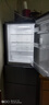 康佳217升三门冰箱风冷无霜小户型家用迷你宿舍租房二级能效冷冻冷藏两用BCD-217W3家电补贴 实拍图
