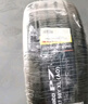 倍耐力汽车轮胎225/50R17 98Y 新P7 (AO)原配奥迪A4L 实拍图
