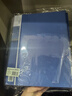 得力（deli）6只A4/60页资料册 插袋文件夹大容量商务档案活页收纳夹标书合同票证收纳 办公用品33436 实拍图