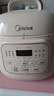 美的（Midea）京东自营电压力锅小型1-3人迷你电饭煲0涂层高压锅1.8L 全自动智能预约开盖火锅煲汤炖煮MY-E2925G 实拍图