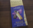 歌帝梵（Godiva）醇享进口海盐黑巧克力90g 喜糖伴手礼  糖果 休闲零食  独立装 实拍图