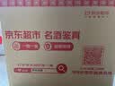 SIMWOOD/简木男装【标准宽松】240g sorona 插肩袖圆领长袖T恤男SN120061 碳灰配黑 XL （建议146-160斤） 实拍图