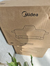 美的（Midea）电火锅鸳鸯锅火锅专用锅多功能锅料理烤肉锅分体式多功能一体电锅0氟钛陶电煮锅HGS352866S 实拍图