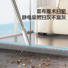 美丽雅魔术扫把套布50cm地刮板玻璃擦窗器硅胶单个卫生间刮水拖把神器 实拍图