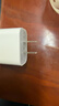 Apple/苹果 40W USB-C充电器动态调节功率 type-c充电器苹果手机充电 苹果17手机充电器 实拍图
