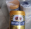 康辅白金驼奶粉新疆纯骆驼奶粉正宗高钙无糖驼乳粉中老年青少年纯驼乳粉 新疆伊犁源产益生菌高钙驼乳粉 3罐装 实拍图