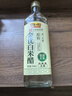 恒顺白米醋 5度 500ml 不添加防腐剂 配料调整 详见说明 实拍图