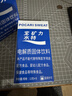 宝矿力水特（POCARI SWEAT）电解质冲剂 宝矿力电解质粉 固体功能饮料粉末冲解剂运动健身补水 宝矿力水特粉末(13g*24条) 104g*3盒 实拍图