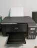 爱普生（EPSON）墨仓式 L3255彩色打印机 微信打印/无线连接  家用打印优选 AI学习打印机（打印、复印、扫描） 实拍图