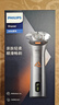 飞利浦（PHILIPS）剃须刀电动剃须刀飞利浦原装进口刮胡刀飞利浦电动剃须刀胡须刀剃胡刀官方旗舰店送男友生日礼物 【礼品套装】旋风3系 星耀银 实拍图