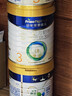 美素佳儿（Friso）皇家幼儿配方奶粉3段（1-3岁幼儿适用）800g*3罐 乳铁蛋白 实拍图