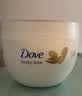 多芬（Dove）大白碗身体乳300ml*3保湿补水持久留香润肤乳 实拍图