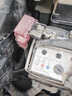 骆驼(CAMEL)汽车电瓶蓄电池6-QW-45(2S) 12V北京现代东风本田上门安装 实拍图