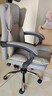 锦汐电脑椅办公椅子电竞椅家用人体工学椅老板椅主播靠背椅皮革转椅 灰色+4级杆+乳胶【二代升级】 实拍图