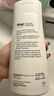 施巴（Sebamed）去屑洗发水400ml男女士洗发露洗头膏舒缓清洁无硅油德国进口 实拍图