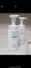 珂润（Curel）保湿洁颜泡沫双支装150ml*2 洁面氨基酸洗面奶敏感肌适用 实拍图