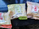 7日养生杂粮粥 五行调和 八宝粥黑米紫薯小米燕麦红豆绿豆 杂粮粥3袋 随机口味 实拍图