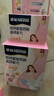 雀巢（Nestle）安骼女士双钙奶粉脱脂高铁配方成人奶粉350g (14*25g） 实拍图