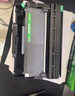 才进适用柯尼卡美能达3000mf粉盒TNP65 Bizhub 2600P硒鼓3080MF复印一体机IUP27柯美3000mf打印机墨盒pagepro 实拍图