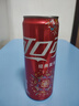 可口可乐 摩登罐330ml*15礼盒装 实拍图