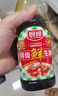 厨邦特级鲜生抽1.06kg+葱姜汁料酒1L 实拍图