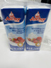 安佳(Anchor)新西兰进口 动物奶酪淡奶油稀奶油250ml*3 冷藏烘焙蛋糕 实拍图