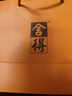 舍得若比邻小酒礼盒 颜色随机发【带品鉴非卖字样】浓香型白酒 52度 100mL 2瓶 橙色 实拍图