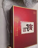 郎酒 郎牌郎酒 酱香型白酒 53度 500mL*2瓶 礼盒装 （年份包装随机） 实拍图
