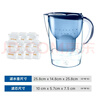 碧然德（BRITA）过滤净水器 滤水壶 海洋系列 3.5L(蓝色）+去水垢专家版滤芯11枚 环保加固包装 实拍图