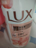 力士（LUX）(LUX)沐浴露 莹润桃花香 淡雅香氛 娇肤香氛沐浴乳1000g留香 实拍图