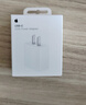 Apple/苹果 20W USB-C充电器  type-c充电器苹果手机充电器原装手机快充头 苹果17手机充电器 实拍图