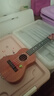 儿童玩具可弹奏尤克里里玩具仿真吉他启蒙益智乐器音乐玩具 【橙色】21寸尤克里里-送乐谱 实拍图