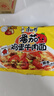 康师傅 方便面 经典番茄鸡蛋牛肉面五连包115g*5 泡面袋装速食 方便食品 实拍图