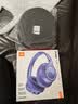 JBL TUNE 730BT 头戴式蓝牙耳机 手机电脑游戏音乐耳麦 超长续航 生日礼物 深海蓝 实拍图