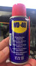 WD-40强力除锈剂铁锈wd40金属防锈门锁润滑油机械螺丝螺栓松动清洁40ml 实拍图