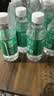 鼎湖山泉饮用天然水 365ml*12瓶  塑膜 整箱装 小瓶支装水 实拍图
