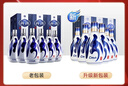 汾酒青花20清香型白酒 商务宴请白酒礼盒 42度 500mL 2瓶 双瓶装（新老包装随机发货） 实拍图