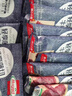 荷美尔（Hormel）轻享薄切牛肉干撩辣35g/袋*10 健康轻食零食熟食小吃牛肉片肉脯 实拍图