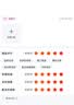 倍思【康宁膜】适用苹果15Pro防窥钢化膜iPhone15Pro手机膜防尘防摔抗指纹防偷看28° ||代强化版 实拍图