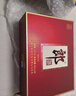 郎酒 郎牌郎酒 酱香型白酒 53度 500mL*2瓶 礼盒装 （年份包装随机） 实拍图