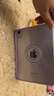 Apple/苹果 iPad mini (A17 Pro) 8.3英寸 平板电脑(128G WLAN版/mini7/MXN93CH/A)紫色 实拍图